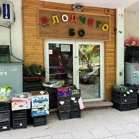 Apartman 2bdrm Várna