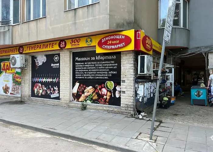 Апартамент 2bdrm *